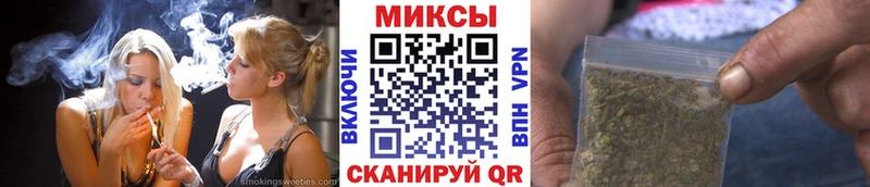 БУТИРАТ жидкий экстази  где купить   Светлогорск 