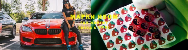 скорость mdpv Кедровый