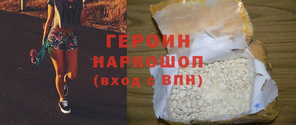 mdpv Ростов