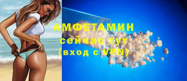 мет Кемь