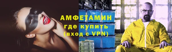 mdpv Ростов