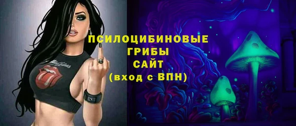 mdpv Ростов