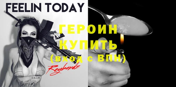 mdpv Ростов