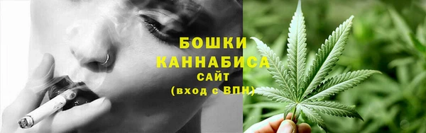 ECSTASY Россошь