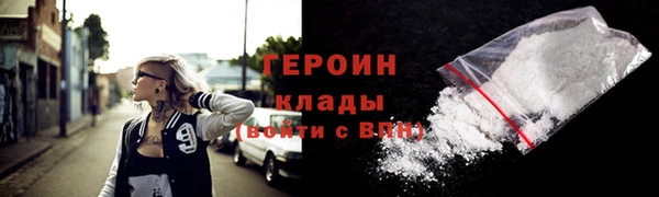 ECSTASY Россошь