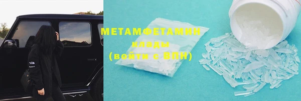 mdpv Ростов