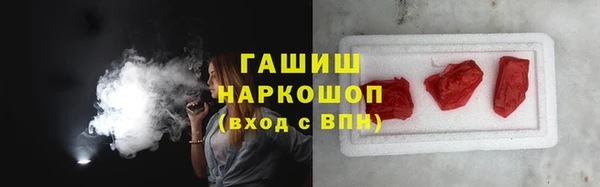 мет Кемь