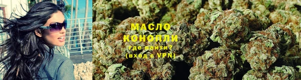 таблы Кизел