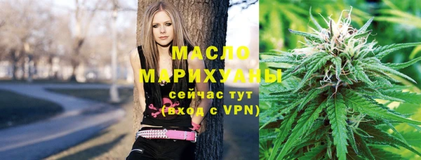 ECSTASY Россошь