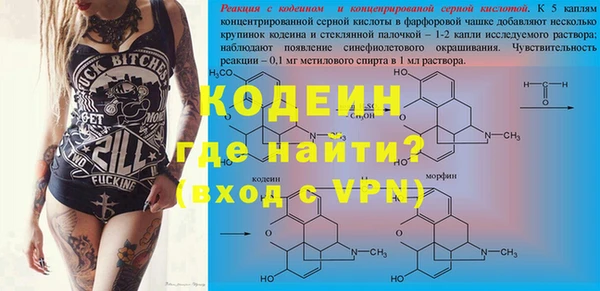 mdpv Ростов