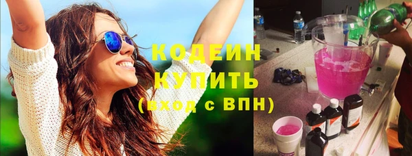 mdpv Ростов