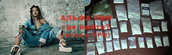 mdpv Ростов