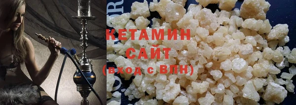 mdpv Ростов