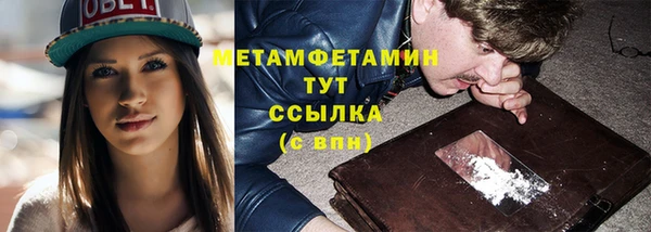 mdpv Ростов