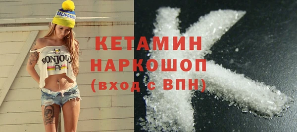 mdpv Ростов