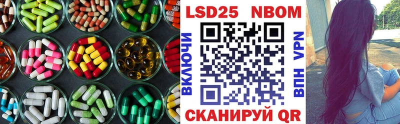 ЛСД экстази ecstasy Светлогорск