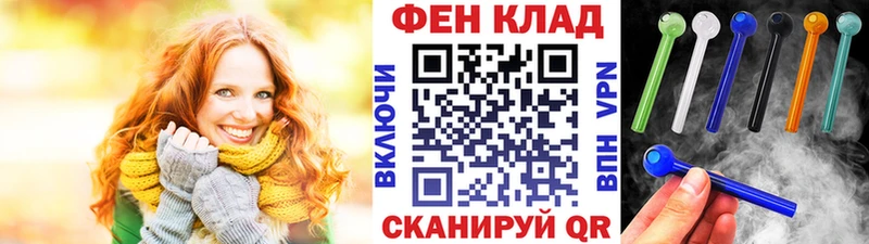 где купить наркоту  Светлогорск  МЕТАМФЕТАМИН кристалл 